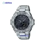 ساعت کاسیو جی شاک مدل GST-B500D-1A1