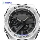 ساعت کاسیو جی شاک مدل GST-B500D-1A1