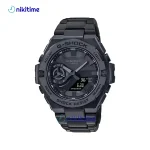 ساعت کاسیو جی شاک مدل GST-B500BD-1A